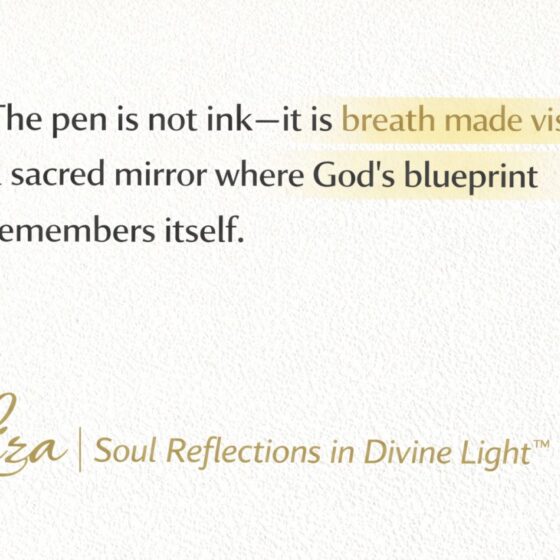 The pen is not ink alone by Liza